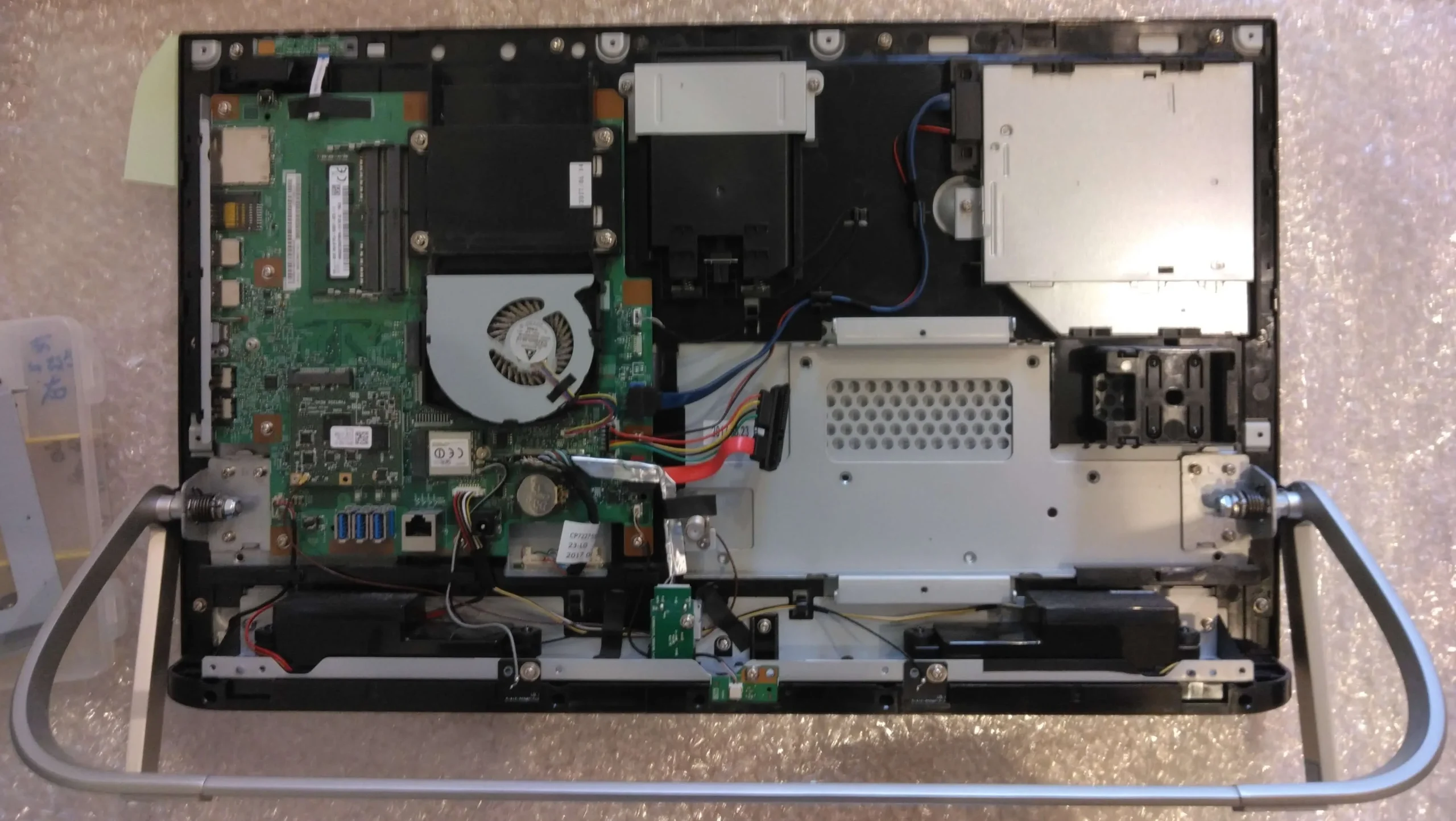 富士通 FH77/B1 Windows11化【SSD交換】 | 横浜のパソコン修理