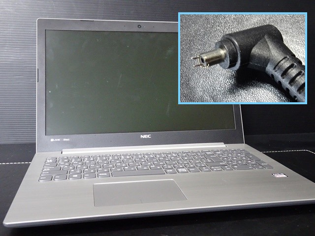 NEC LaVie PC-GN18G1SDCとPC-NS700NAB、電源プラグが折れて充電出来