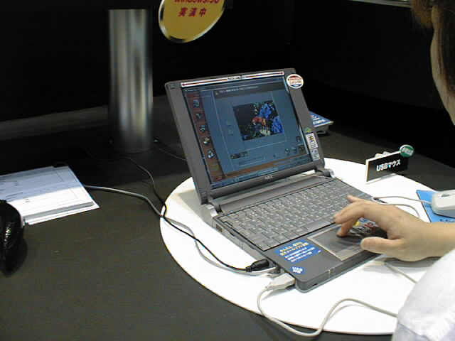 WINDOWS WORLD Expo/Tokyo 98 レポート ノートPC編