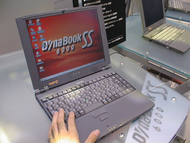 WINDOWS WORLD Expo/Tokyo 98 レポート ノートPC編