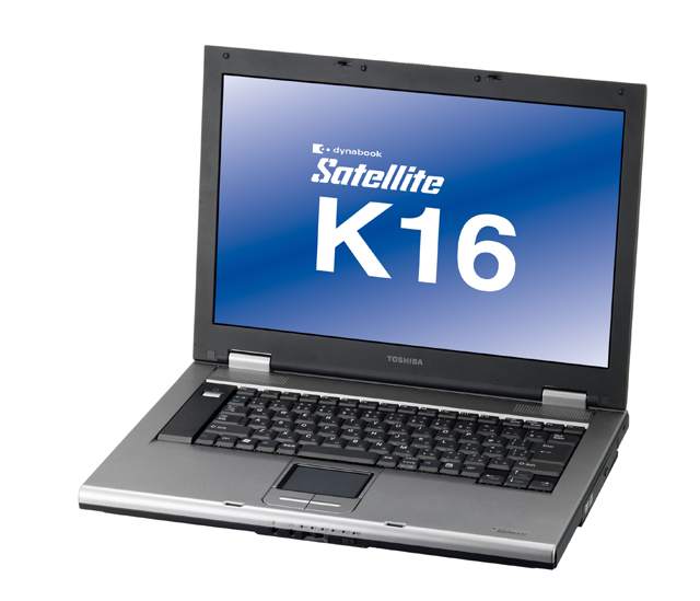 東芝、耐衝撃ノートPCにCore 2 Duo搭載