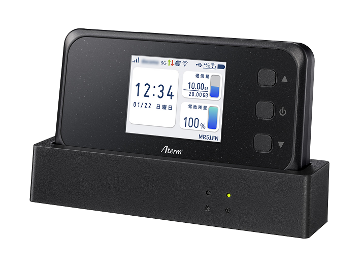 NEC、業界最小を謳う5G対応モバイルルーター - PC Watch