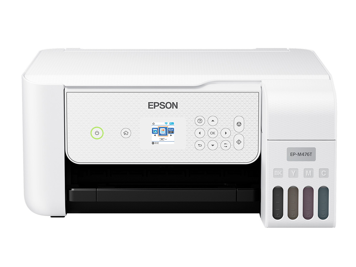 エプソン、大容量タンク採用インクジェット複合機など7機種 - PC Watch