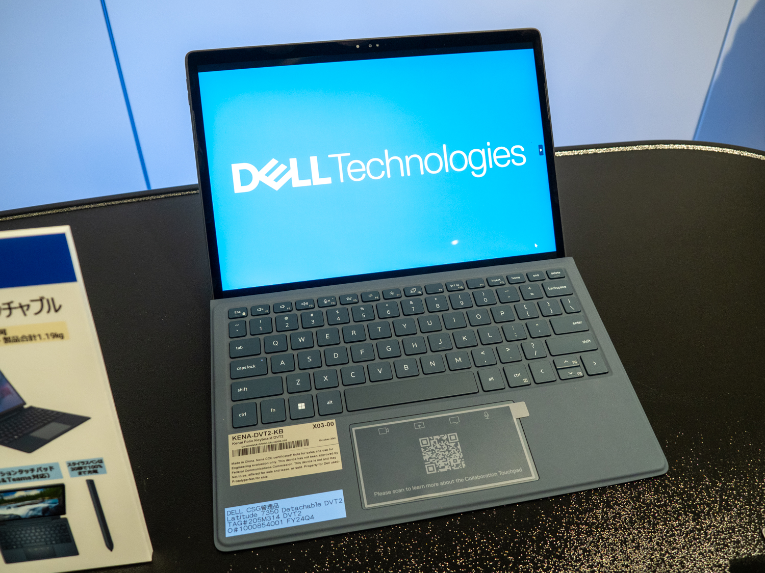 デル、Core Ultra搭載のビジネス向け13型着脱式2in1 - PC Watch