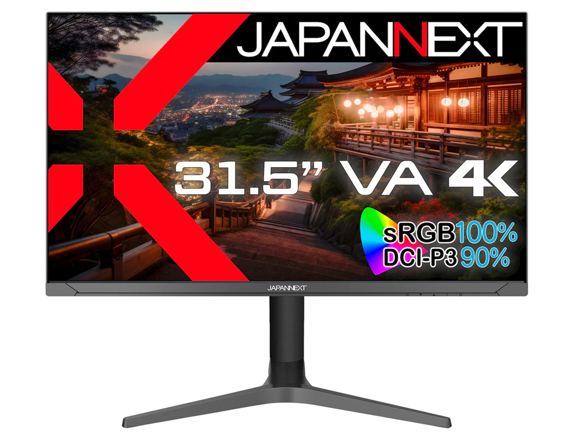 JAPANNEXT 31.5インチ ゲーミングモニター 144Hz 脚なし Amazon.co.jp