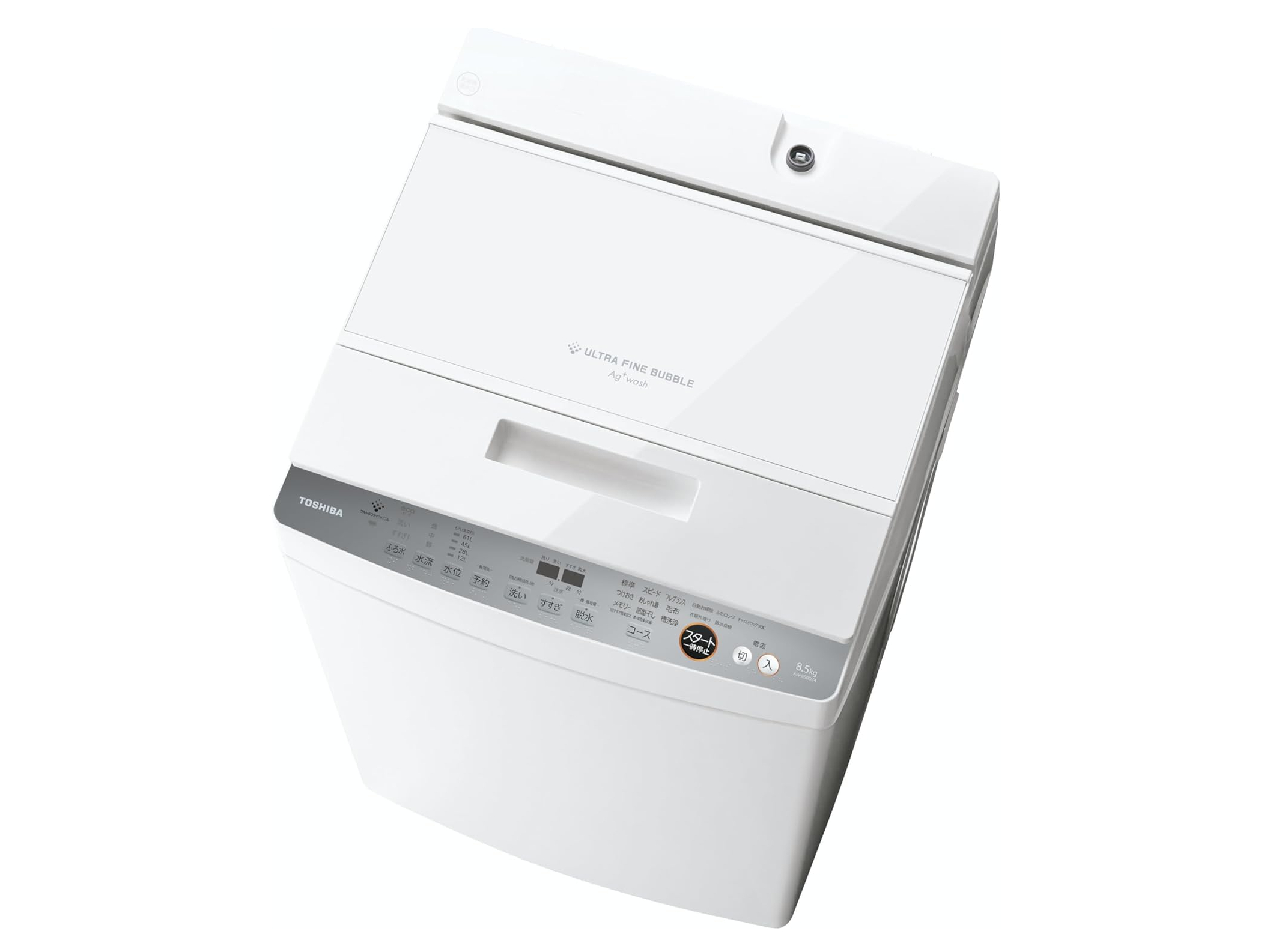 本日みつけたお買い得品】東芝の全自動洗濯機「ZABOON」が5千円引き