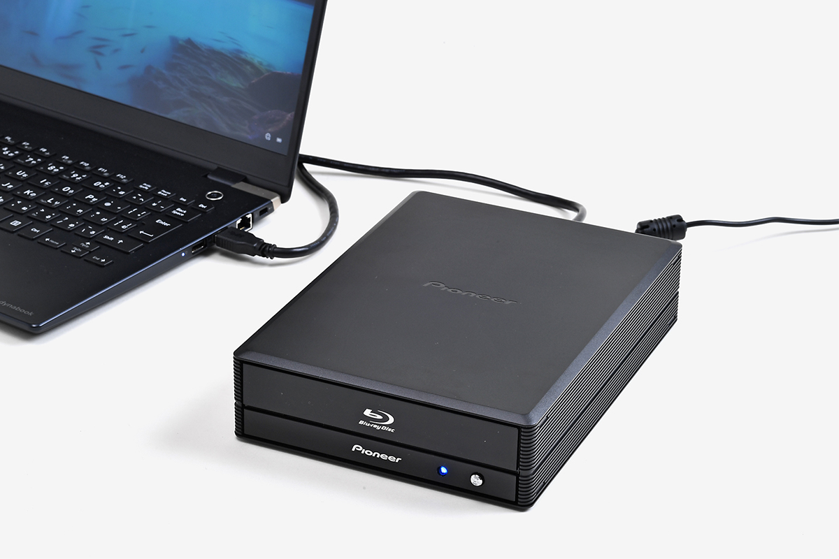 パイオニアから待望の外付けUHD BDドライブが登場!! 国内シェアNo.1の