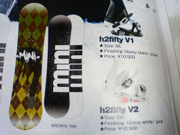 ﾋﾄﾘｺﾞﾄ】ロシニョール The mini : スノーボードが大好きっ!!~ snow