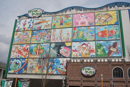 パビリオンをおさらいしょう！～ワンダーサーカス電力館～＞ : おぼえ