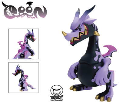 TOUMA】GOON グーン iron GOON (Metallic Green×Gold)Ver. TOUMART