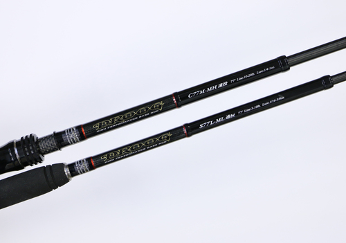 2014年度新製品について～ドルーグその①～ : DAIKOスタッフの釣行日記