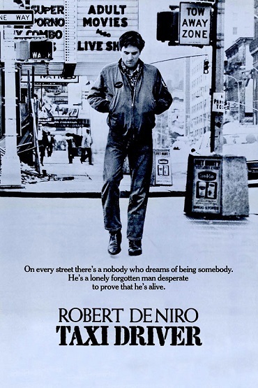 タクシードライバー』 : しろーと映画缶