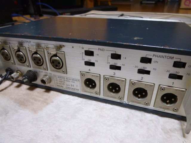 ミキサー祭り～第2弾（笑） : たもの部屋