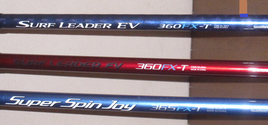 シマノ 振出ショートロッドブラザーズ、サーフリーダー360FX-T 系 発進