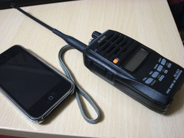 アマチュア無線用ハンディ機：ALINCO DJ-S57 : 山道歩き