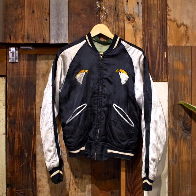 1950s Japanese Souvenir Jacket / 50年代 スカジャン 龍 虎 鷹
