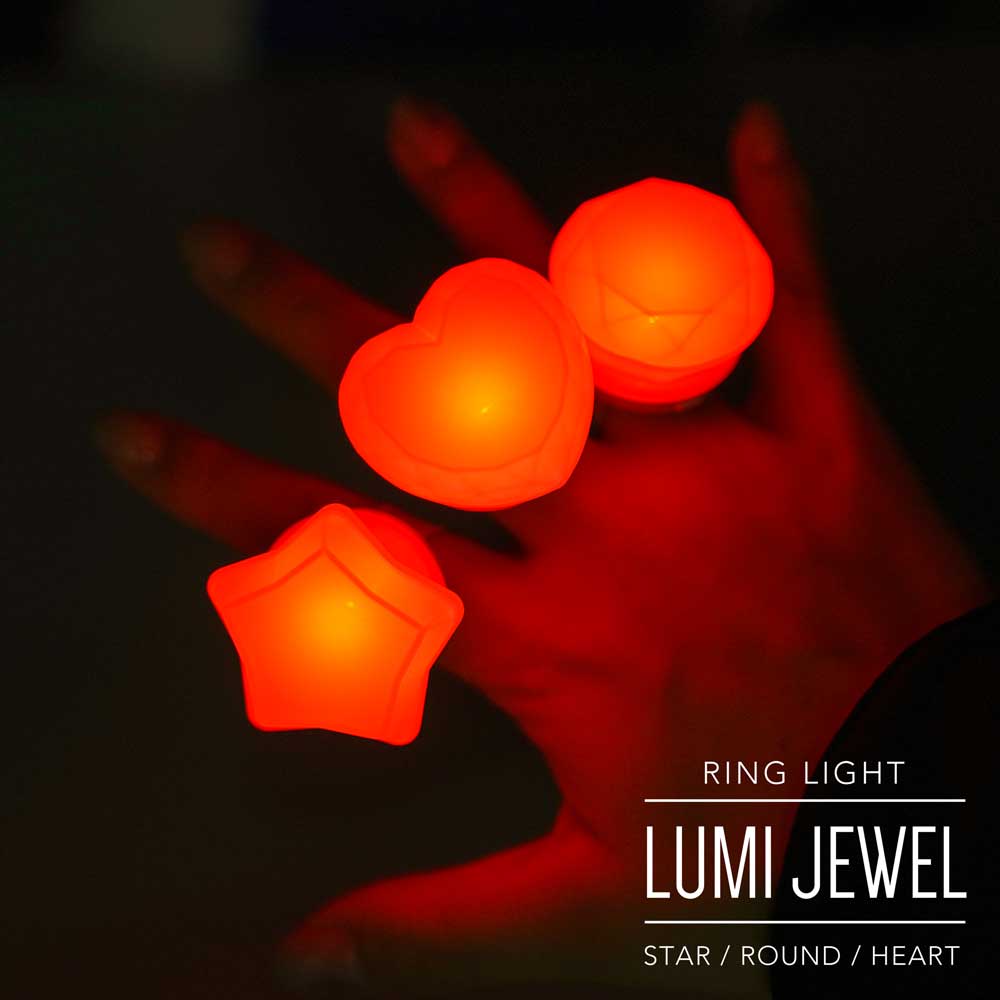 ルミジュエル 全3種 | 8色カラーチェンジリングライト | ライブに