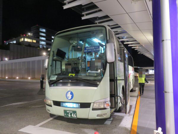 2,東京から姫路へ：神姫バス「新宿・渋谷～神戸・姫路線 プリンセス