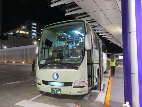 2,東京から姫路へ：神姫バス「新宿・渋谷～神戸・姫路線 プリンセス