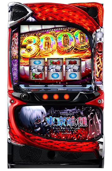 オススメ機種 5/7 18:00 - 【公式】プレイランドキャッスル春日井店