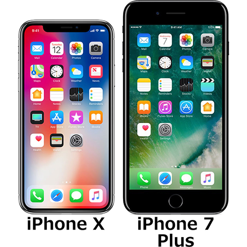 iPhone X」と「iPhone 7 Plus」の違い - フォトスク