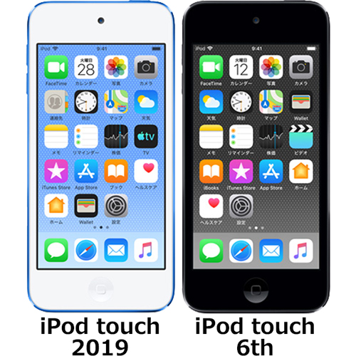 iPod touch (2019)」と「iPod touch (第6世代)」の違い - フォトスク
