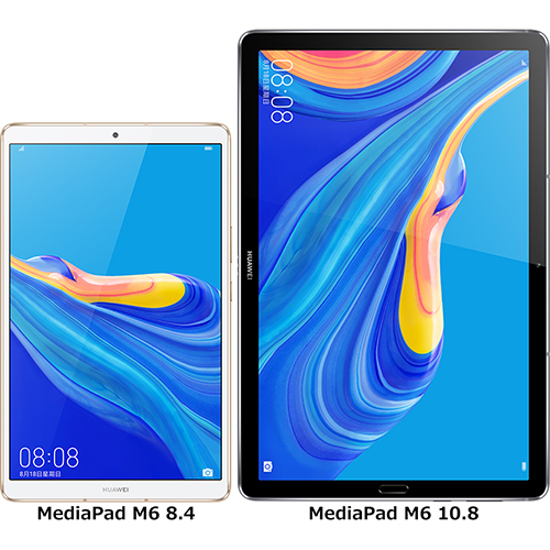 MediaPad M6 8.4インチ」と「MediaPad M6 10.8インチ」の違い - フォトスク