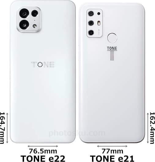 TONE e22」と「TONE e21」の違い - フォトスク