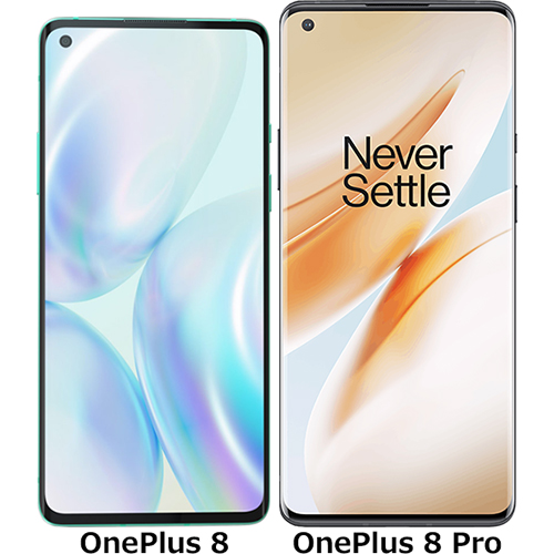 OnePlus 8」と「OnePlus 8 Pro」の違い - フォトスク