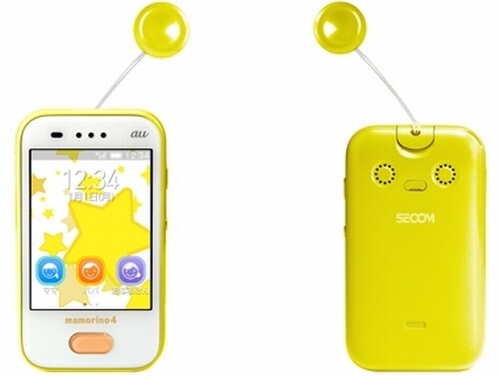 au、キッズ向けの「mamorino4 (マモリーノ フォー )」発表 | phablet