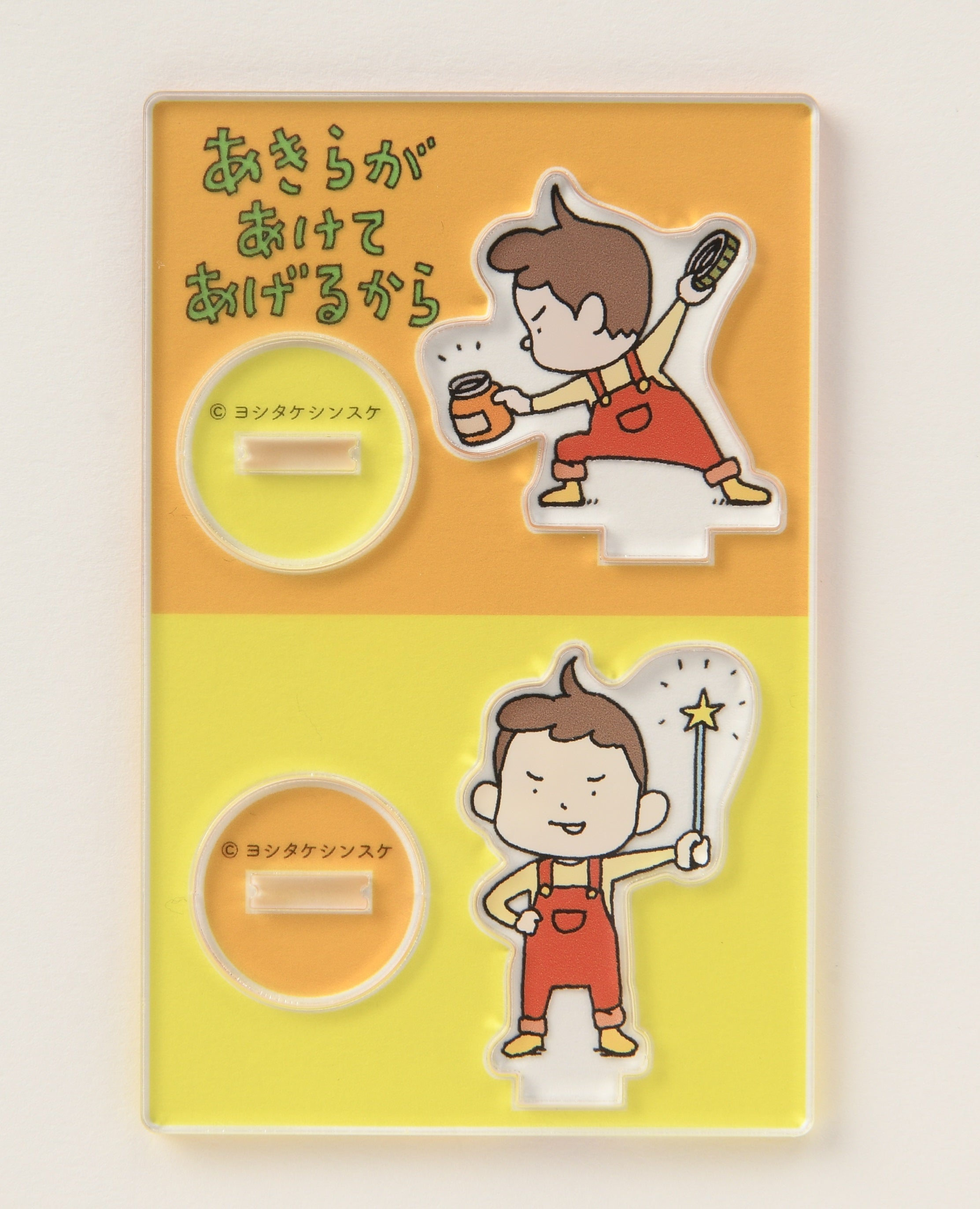 D8S1293.jpg?v=1741933664&width