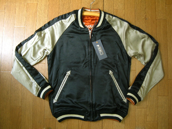 スカジャン 181107 金魚柄 正絹シルクサテン: イオラニ IOLANI 居楽仁