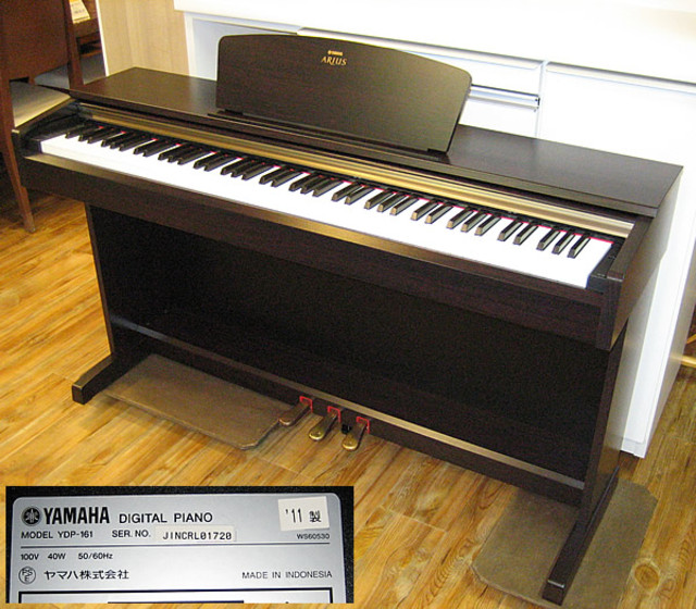 ヤマハ電子ピアノ アリウス YDP-161 （ 電子ピアノ）の買取価格 （ID