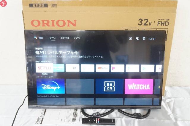ドウシシャ ORION オリオン SAFH321 2023年製 32型 チューナーレス