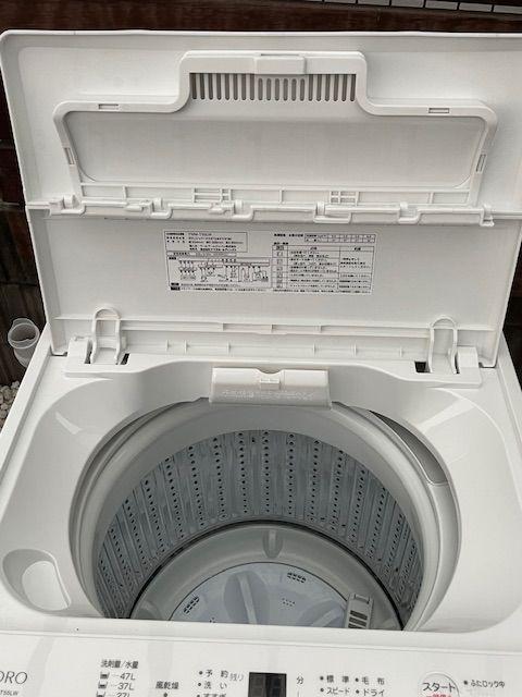 ①✓ヤマダ電機洗濯機✓送料設置無料 ✓YWM-T55LW✓