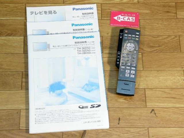 2003年製 パナソニック 32型地デジ対応ブラウン管テレビ （ その他