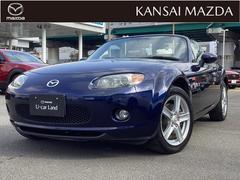 ロードスター NCECの中古車を探すなら【グーネット】