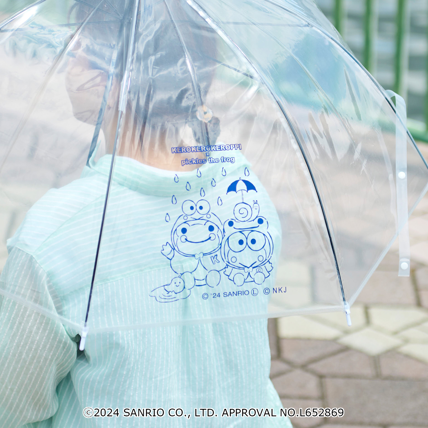 かえるのピクルス pickles home