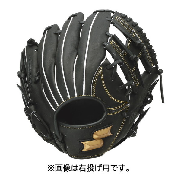 野球グローブ 軟式グラブ SSK」の人気商品一覧 | 安い商品を通販サイト