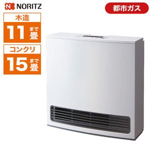 NORITZ GFH-4006S-W5-12A13A スノーホワイト Standard Type [ガス
