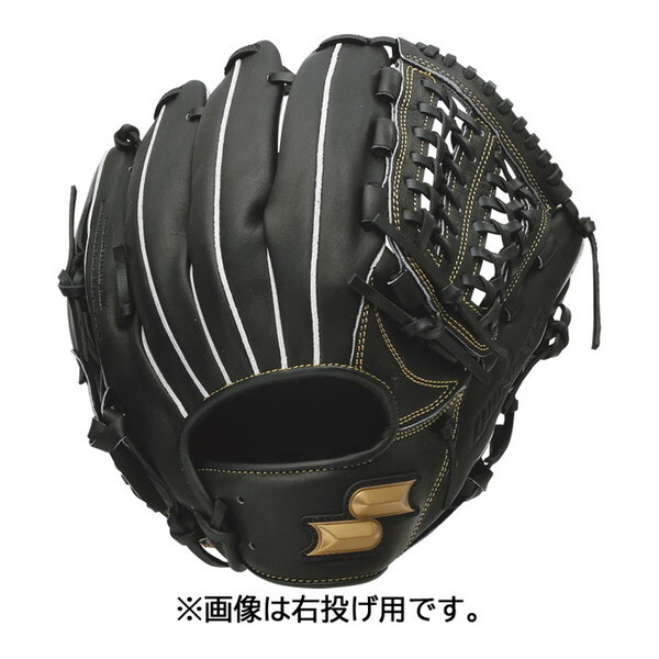 野球グローブ SSK」の人気商品一覧 | 安い商品を通販サイトから探す