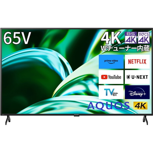 4T-C65FL1」の人気商品一覧 | 安い商品を通販サイトから探す - 価格.com