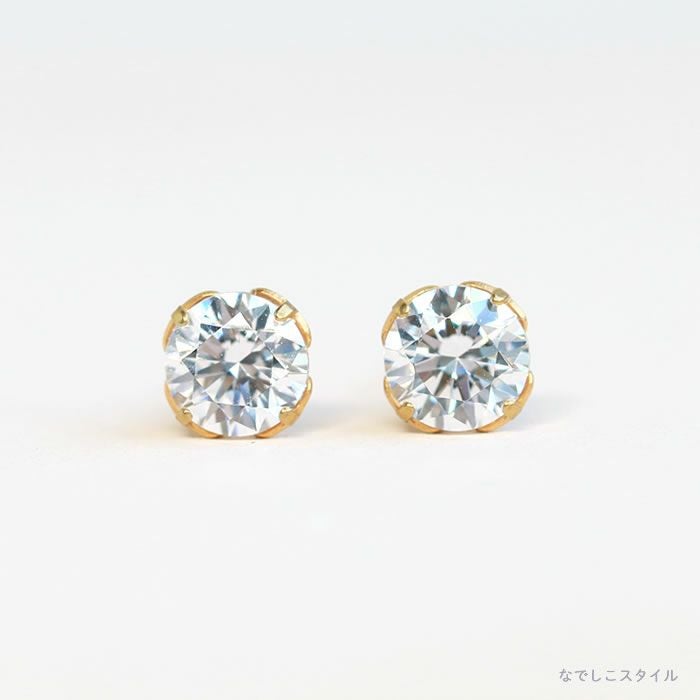 一粒キュービックジルコニア「ゴールドカラー/ダイアモンド」5mm