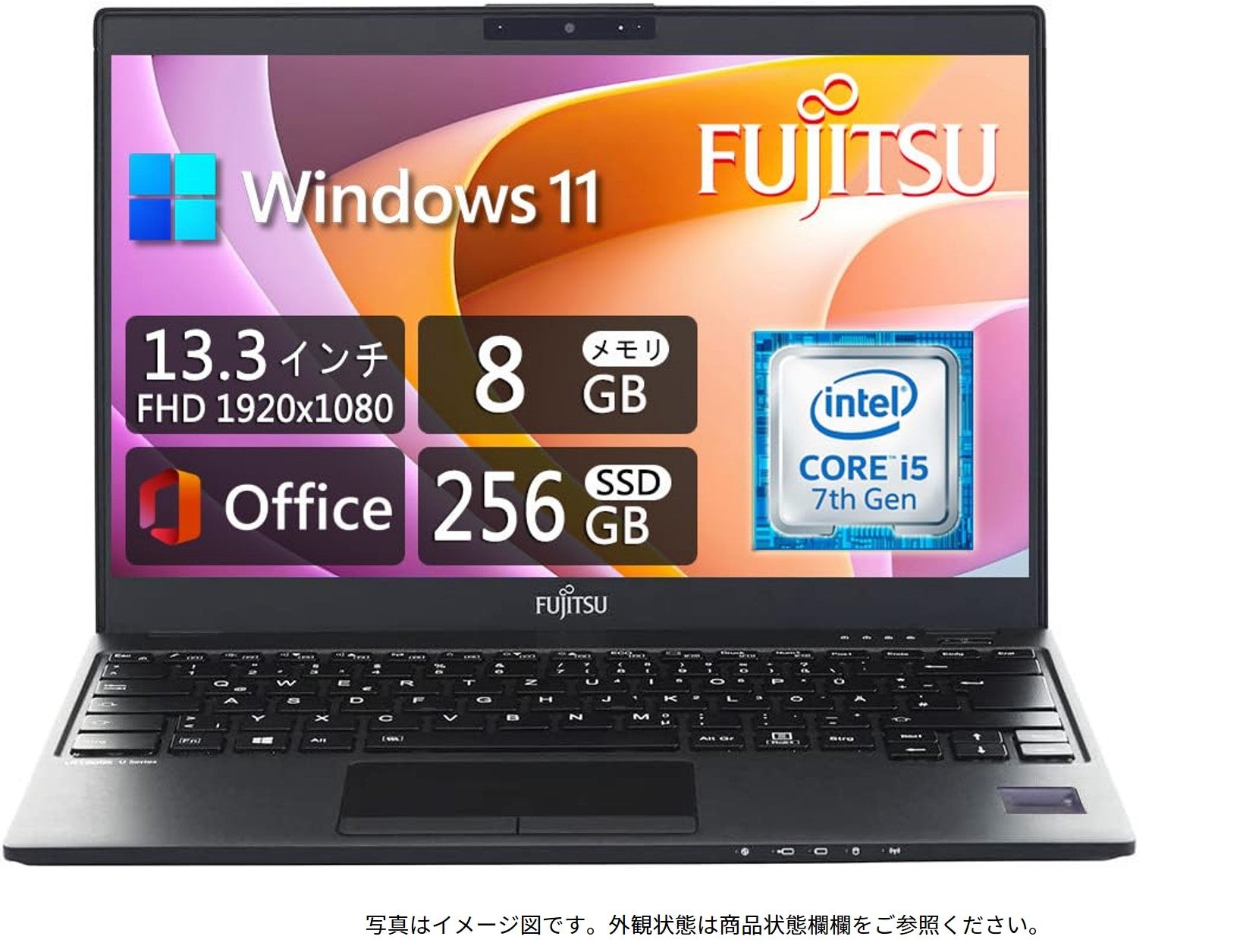訳アリ商品 – 中古ノートPC販売 ぴかでん