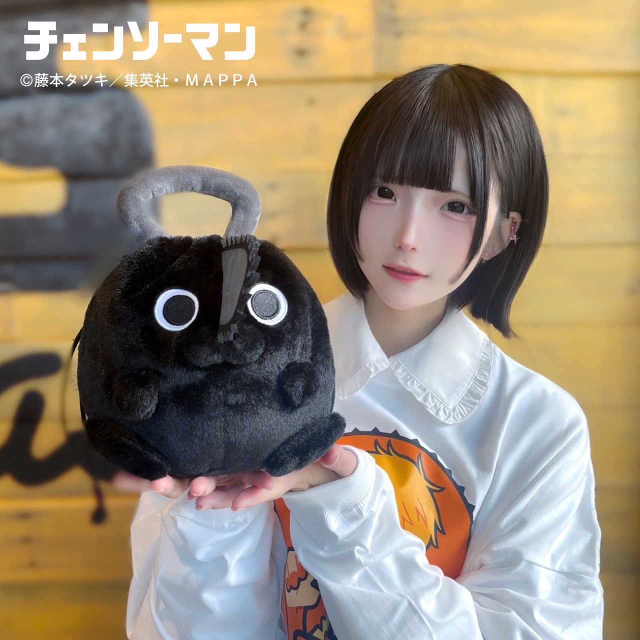Pochimart】チェンソーマン ブラックポチタ ぬいぐるみ巾着【日本