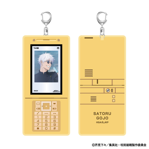 Pochimart】呪術廻戦 ガラケー風ポーチ (五条 悟)【日本テレビサービス】