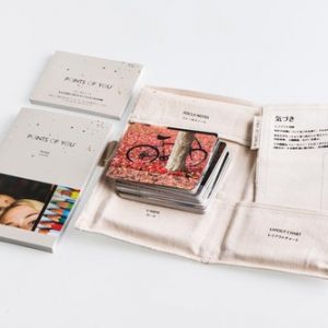 ショップ | コーチングを楽しみながら学ぶ、活かす、育てる - Points