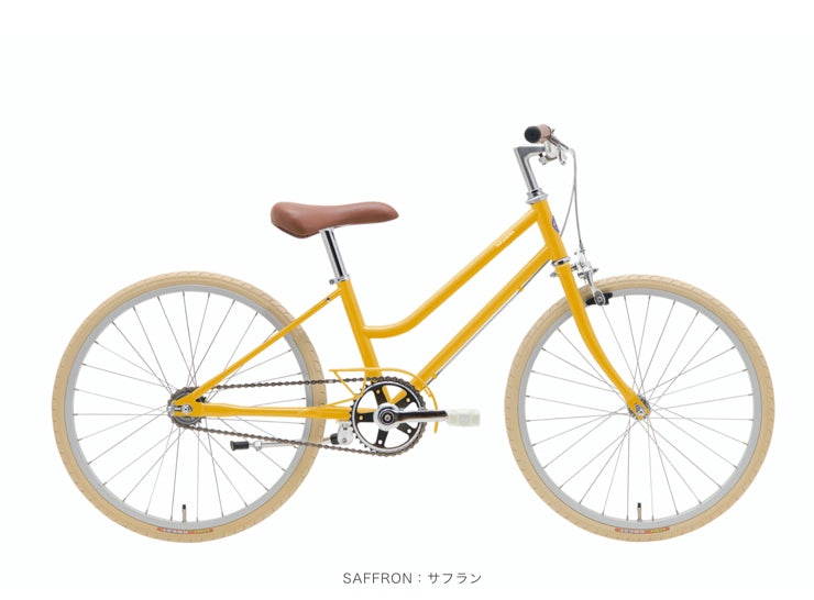 TOKYOBIKE Jr. Step 22/24 – pop grumpy