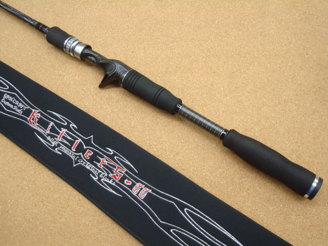 キラーズOO・KG-00 5.5-670EXH グラウンドトツリック吉田撃モデル