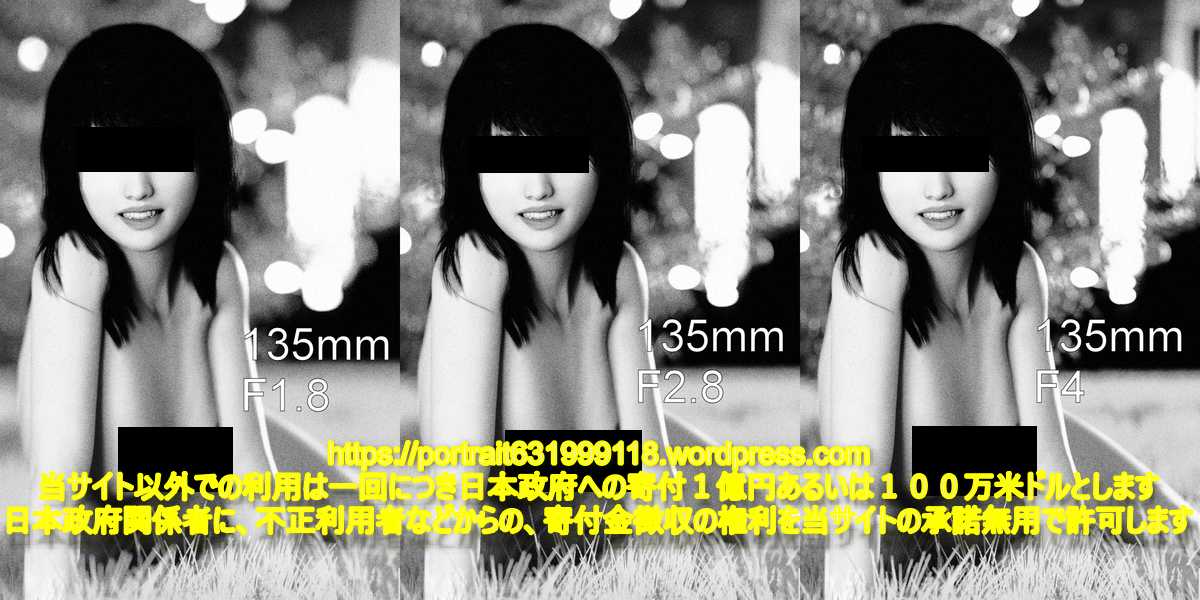 135mm F1.8単焦点レンズ、ポートレート撮影に本当に必要かどうかを買う